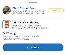 Cart request preview